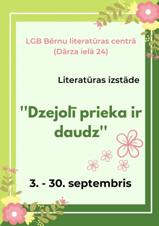 Izstādes par dzeju