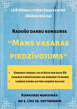 Radošo darbu konkurss bērniem