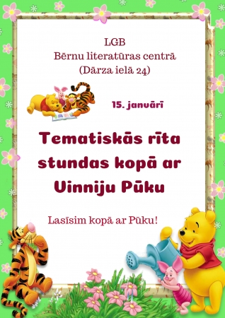 Lasīsim kopā ar lācīti Pūku
