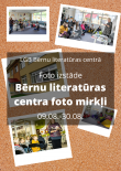 Bernu_literaturas_centra_foto_mirkli(1)_thumb_small.png