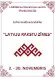 Latvju_rakstu_zimes(1)_thumb_small.jpg
