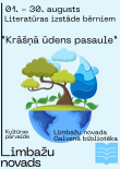 Literaturas_izstade_Krasna_udens_pasaule_thumb_small.jpg