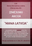 Mana_Latvija(1)_thumb_small.jpg