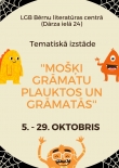 Moski_gramatu_plauktos_un_gramatas(1)_thumb_small.jpg