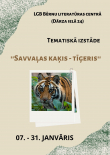 Savvalas_kakis___tigeris(1)_thumb_small.jpg
