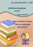 bibliotekara_stunda_mes_satiekamies_biblioteka_page_0001(2)_thumb_small.jpg